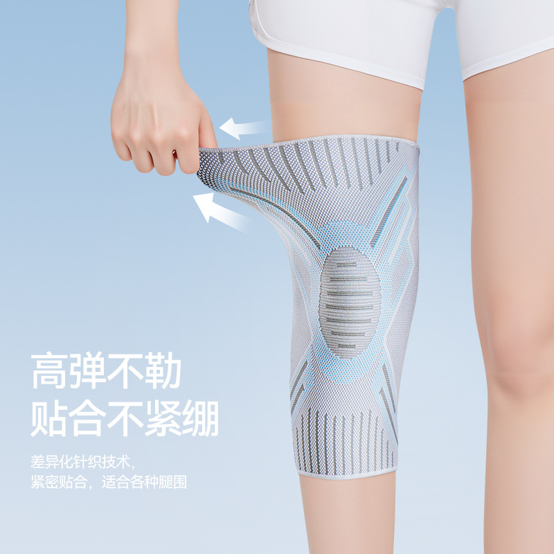 Knee Protector Sports Women's  - огляд і ціна Badminton In English