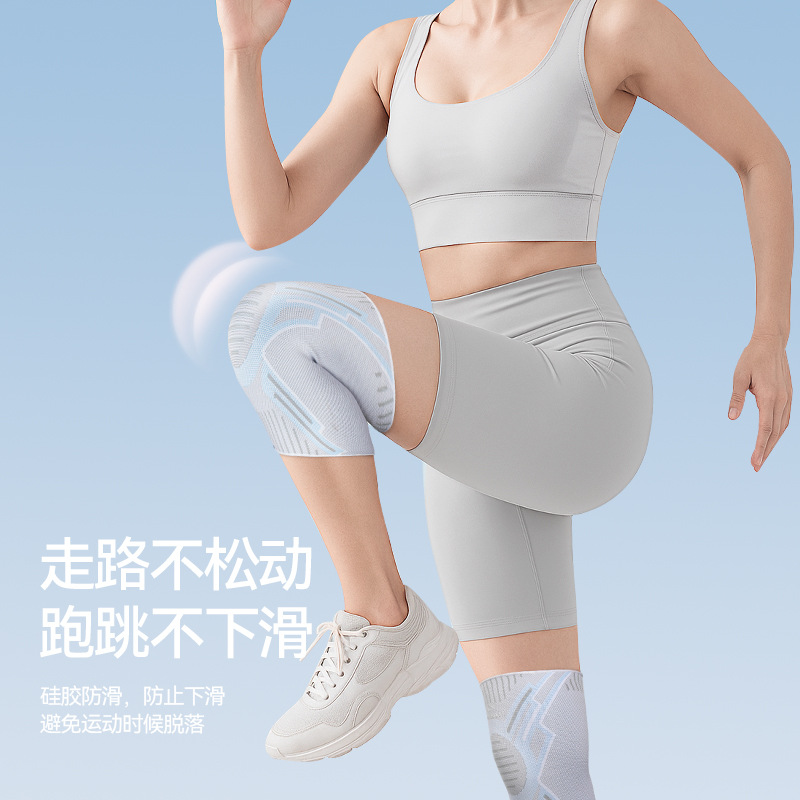 Knee Protector Sports Women's  - огляд і ціна Badminton In English
