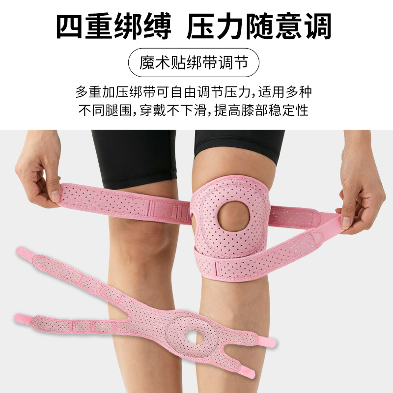 Strap Silicone Knee Pad Knee I - огляд і ціна Badminton In English