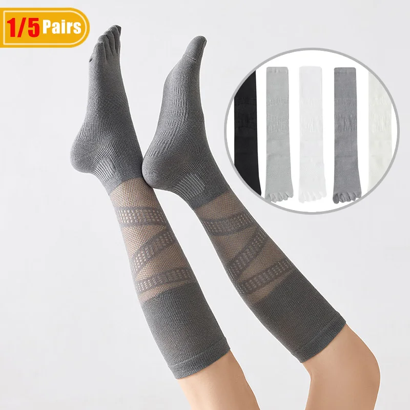 1/5 Pairs Women's Compression  - огляд і ціна Badminton Net