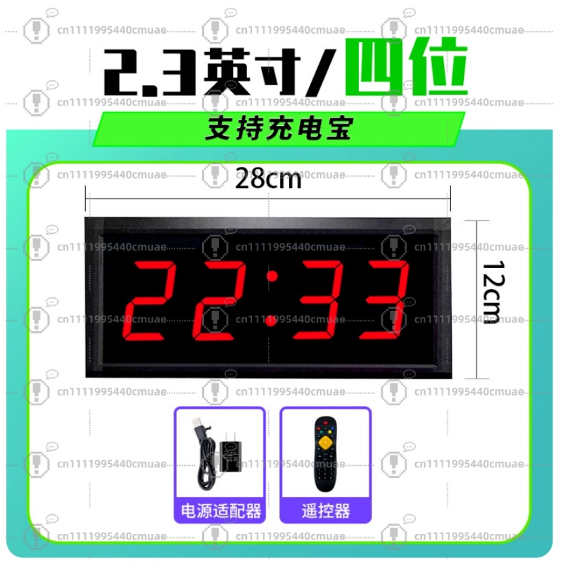 Portable Electronic Scoreboard - огляд і ціна Scoreboard Digital