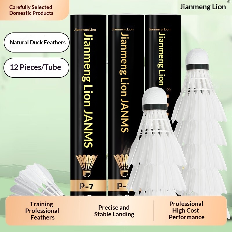 Lion Badminton Shuttlecock Goo - огляд і ціна Feather Shuttlecock