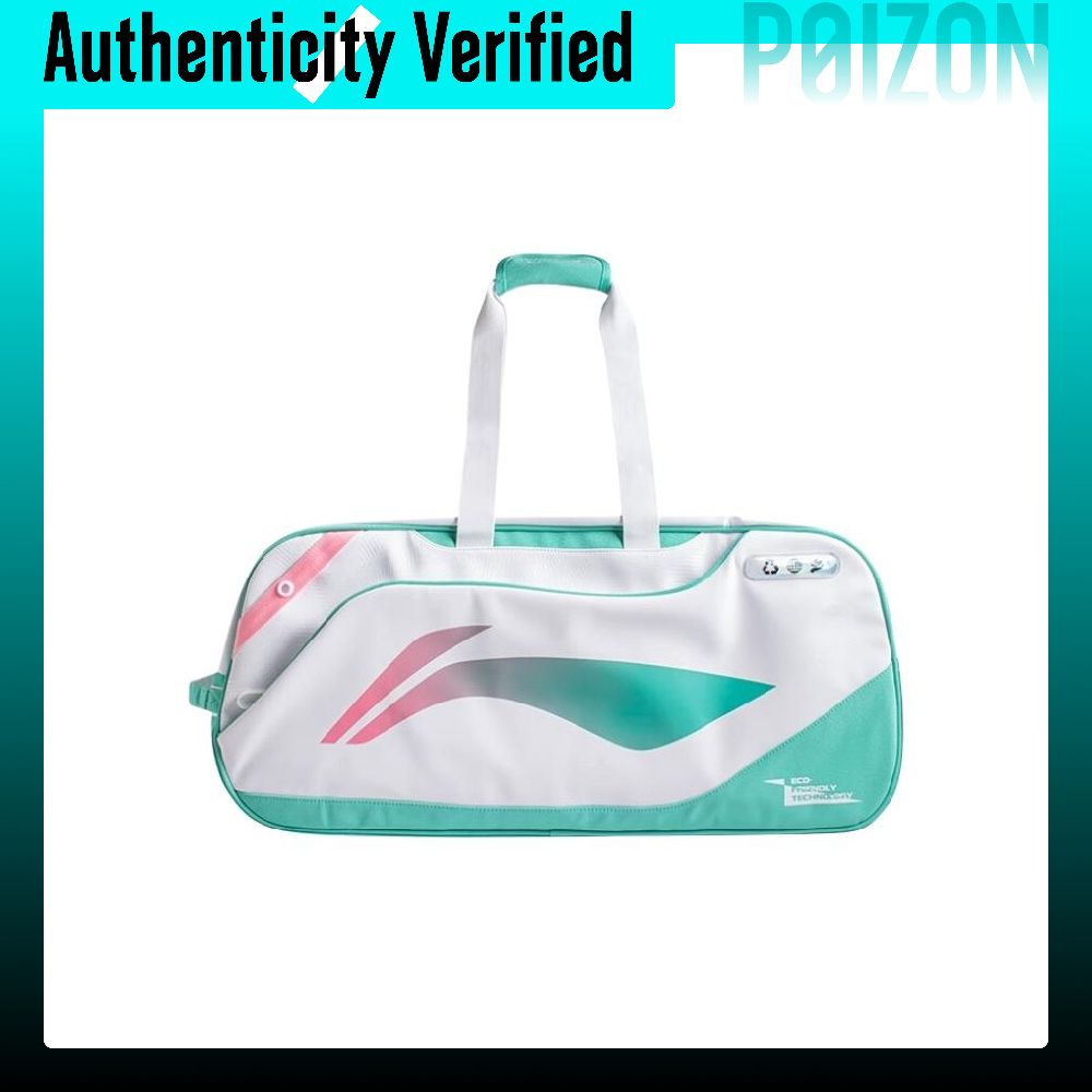 Li Ning Badminton Tournament P - огляд і ціна Badminton Bag