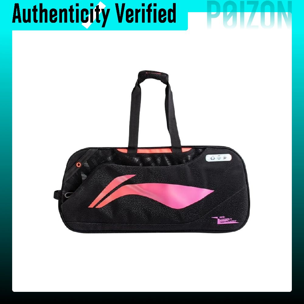 Li Ning Badminton Tournament P - огляд і ціна Badminton Bag