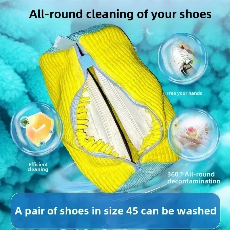 Reusable Shoe Washing Machine  - огляд і ціна Badminton Bag