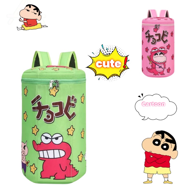 Cute Crayon Shin-Chan Backpack - огляд і ціна Badminton Bag