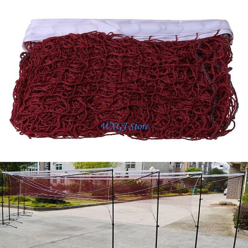 37JE Badminton Net Thicker Fol - огляд і ціна Badminton Net