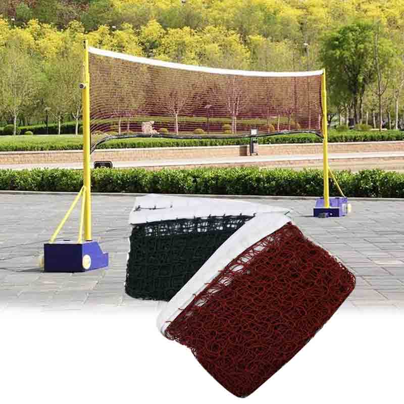 Professional Training Mesh Sta - огляд і ціна Badminton Net