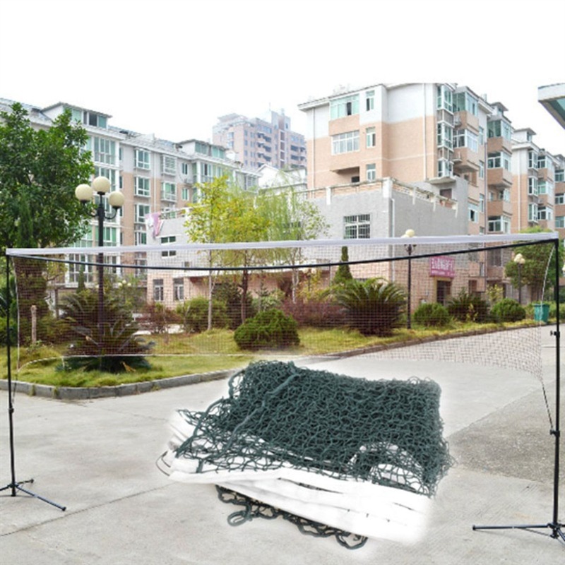 Professional Standard Badminto - огляд і ціна Badminton Net
