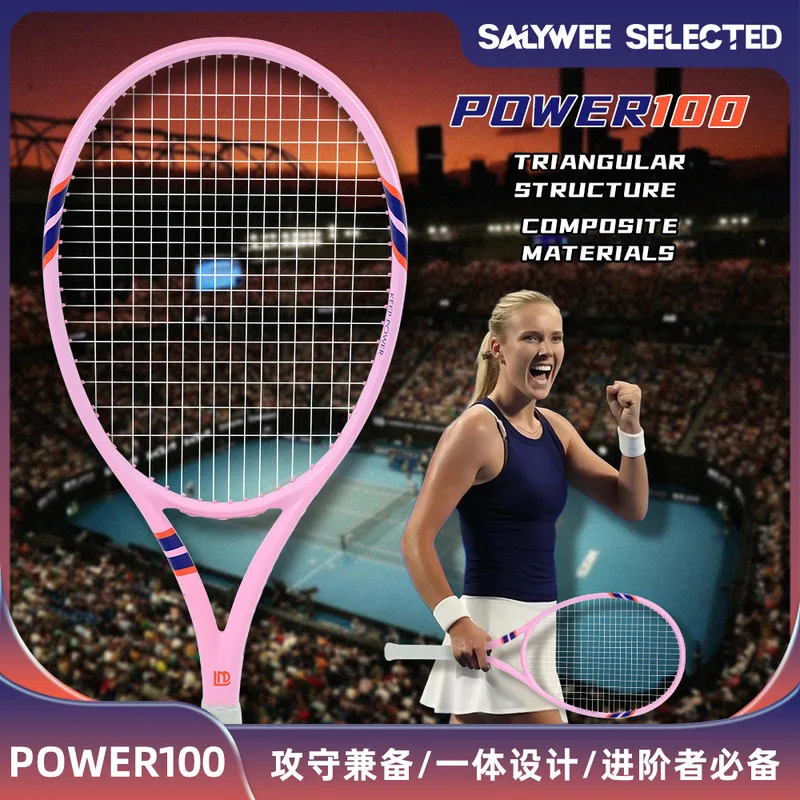Professional Training Durable  - огляд і ціна Badminton Racket Carbon