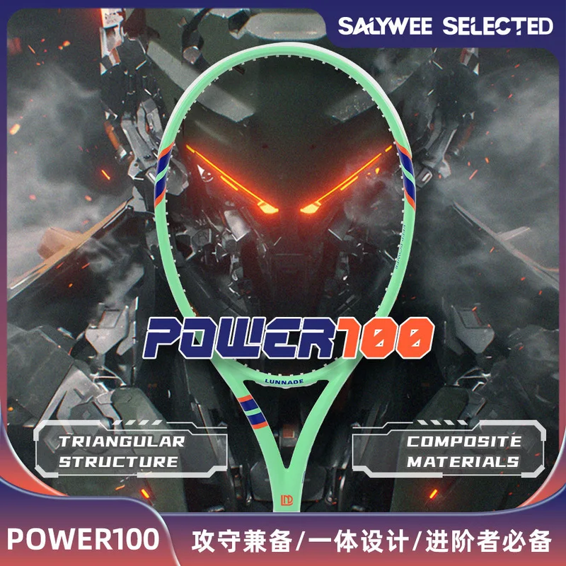Professional Training Durable  - огляд і ціна Badminton Racket Carbon