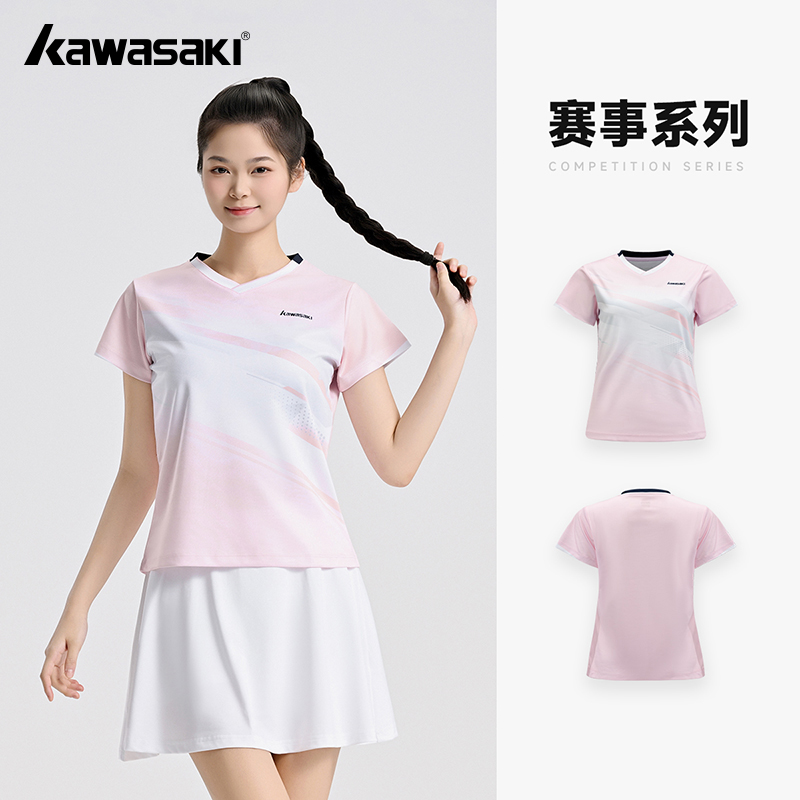 Kawasaki Original Women's Badm - огляд і ціна Badminton Jersey